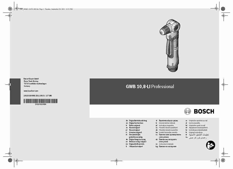BOSCH GWB 108-LI PROFESSIONAL-page_pdf